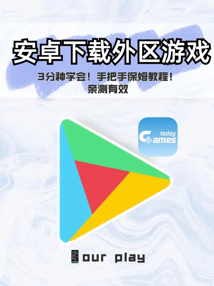 新奥门2024正版截图0
